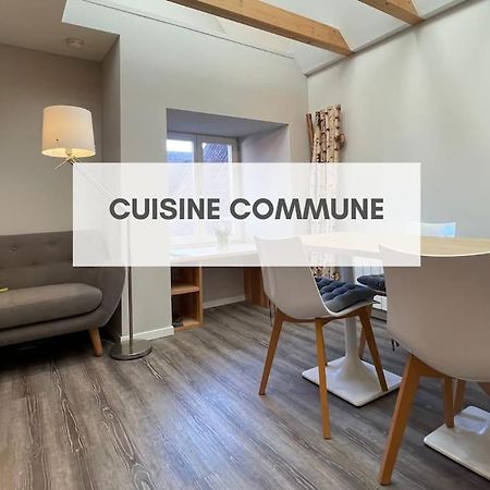 Dambach Le Repaire De L'Ours - L'Alcove De L'Ours - Chambre Cosy 2 Pers מראה חיצוני תמונה
