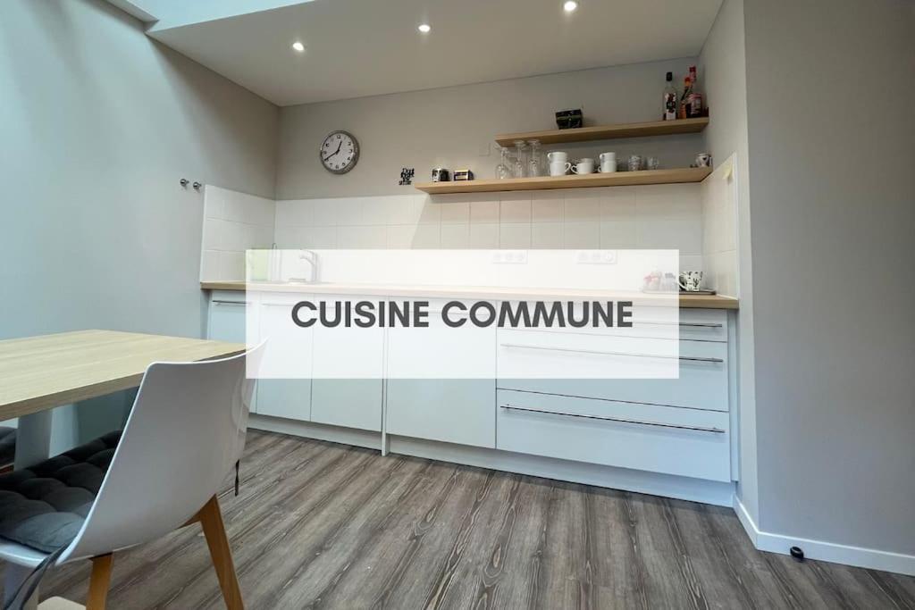 Dambach Le Repaire De L'Ours - L'Alcove De L'Ours - Chambre Cosy 2 Pers מראה חיצוני תמונה