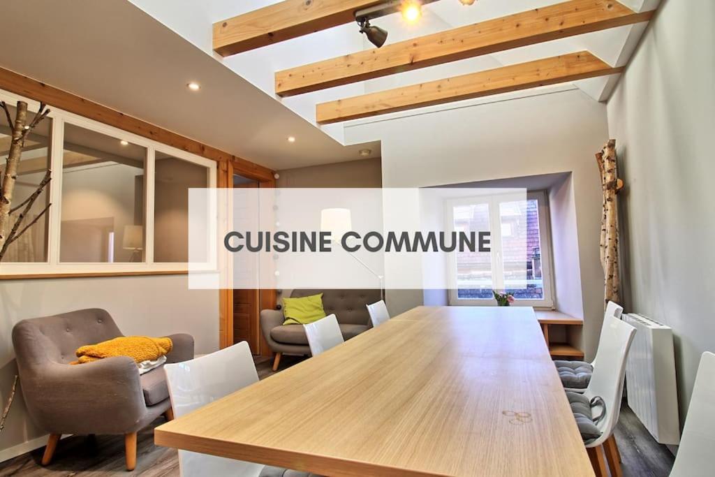 Dambach Le Repaire De L'Ours - L'Alcove De L'Ours - Chambre Cosy 2 Pers מראה חיצוני תמונה